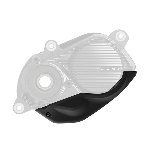 SHIMANO EP8 DC-EP801-G Low Drive Unit Cover