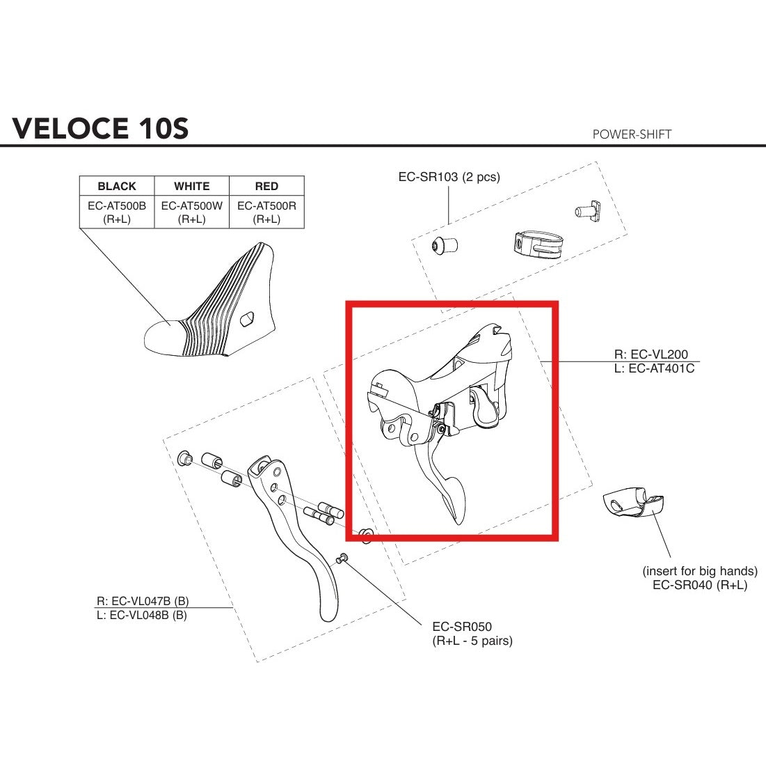 CAMPAGNOLO ATHENA 11V VELOCE 10V POWER-SHIFT DOUBLE 2015 CARBON LEFT-HAND INDEXING BLOCK