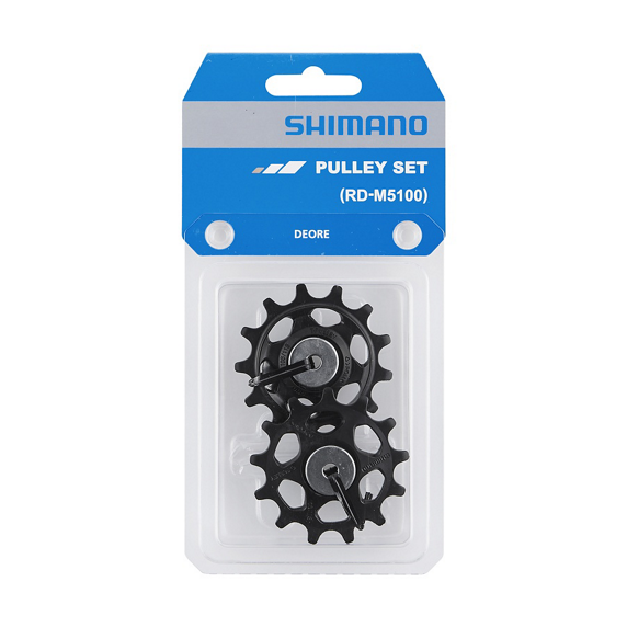 SHIMANO RD-M5100 derailleur pulleys