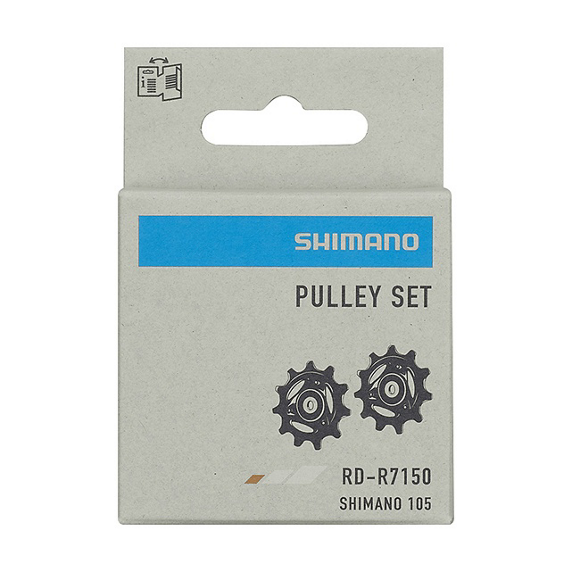 Derailleur hanger 12V SHIMANO 105 R7150