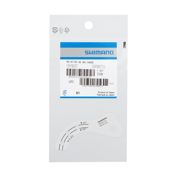 G-Pulley Adjustment Gauge SHIMANO RD-R7150