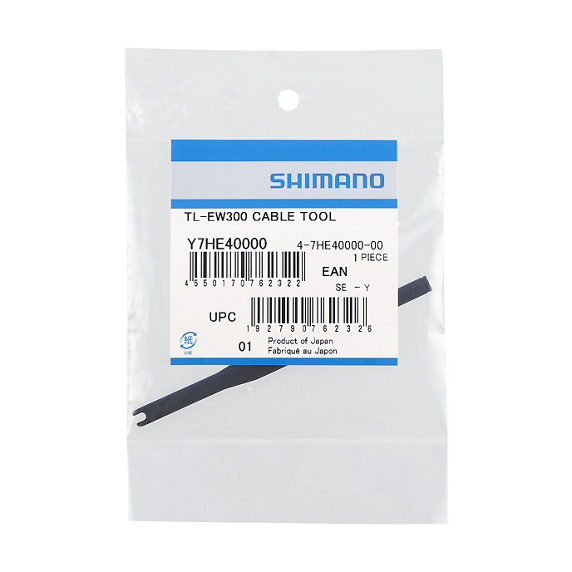 SHIMANO TL-EW300 cable tool