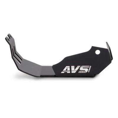 AVS Motor Protection Shoe for Cube Stereo Hybrid 2022