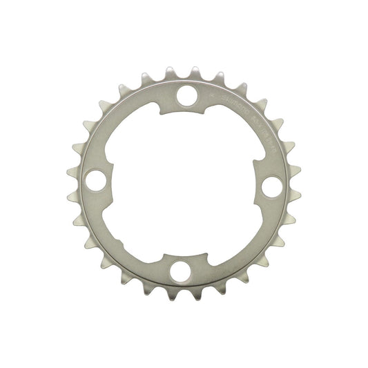 Plateau Intérieur SHIMANO XTR M985 10V 4 Trous 88 mm