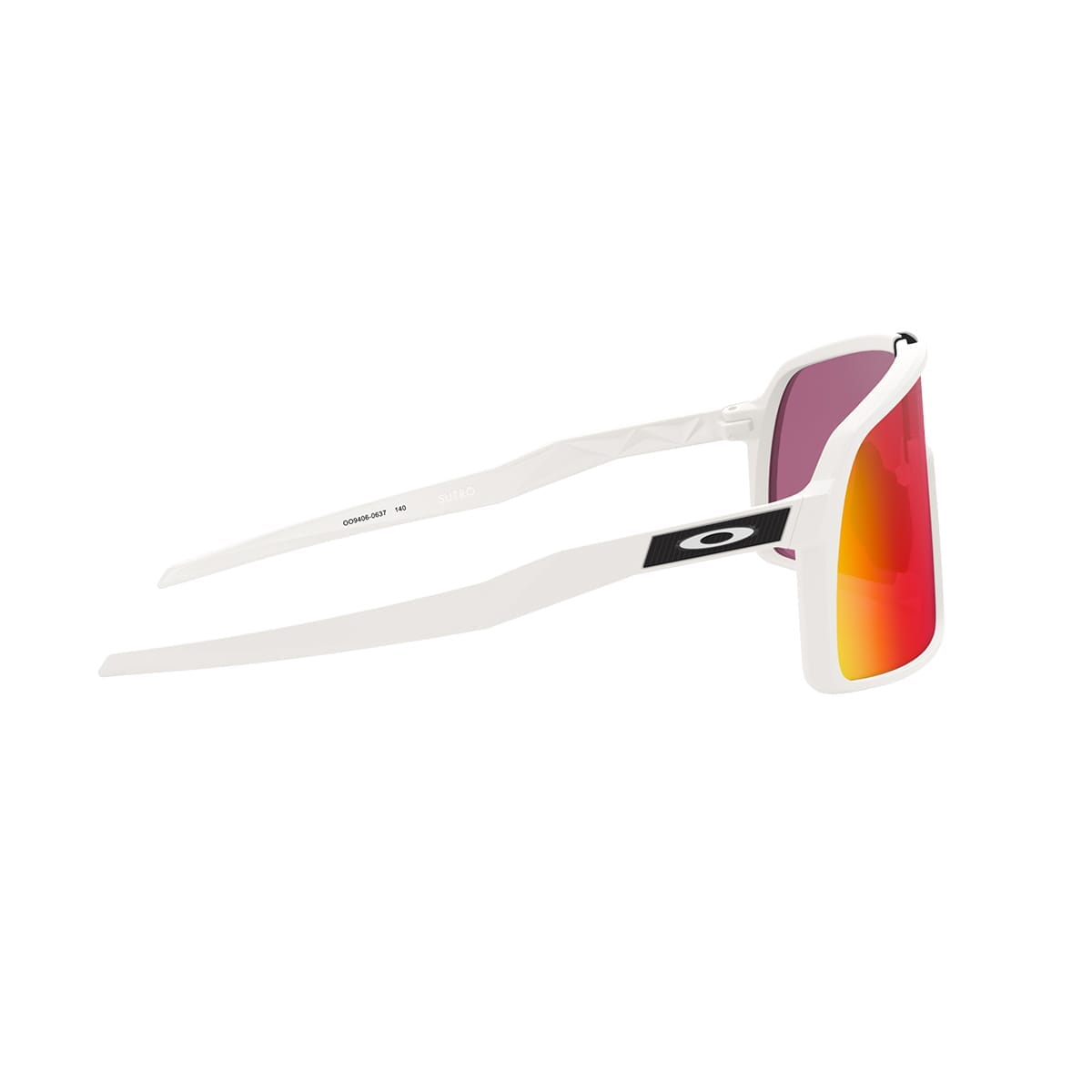 Lunettes OAKLEY SUTRO Blanc Mat Prizm Road