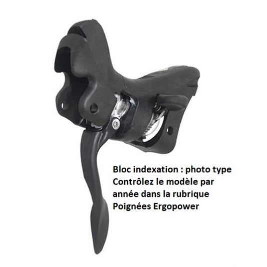 RIGHT INDEXING BLOCK CAMPAGNOLO VELOCE POWER-SHIFT 10V 2015