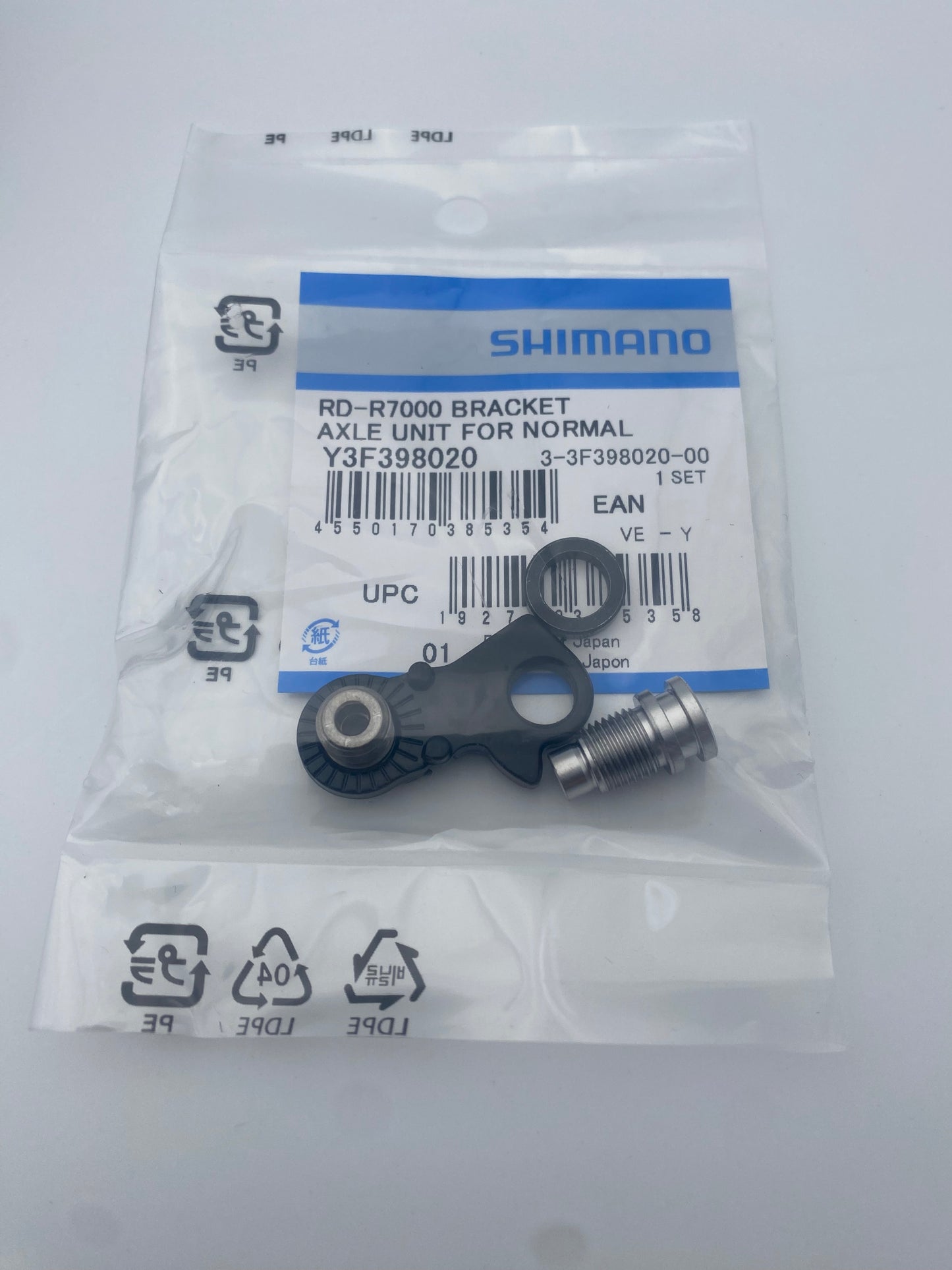 Shimano RD-R7000-SS derailleur hanger bracket