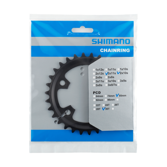 Inner Chainring 10/11 Speed SHIMANO GRX RX600 80mm