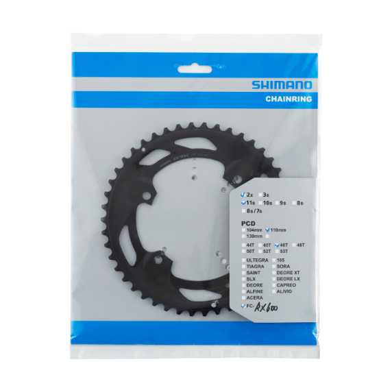 Chainring Exterior 11 Speed SHIMANO GRX RX600 110mm