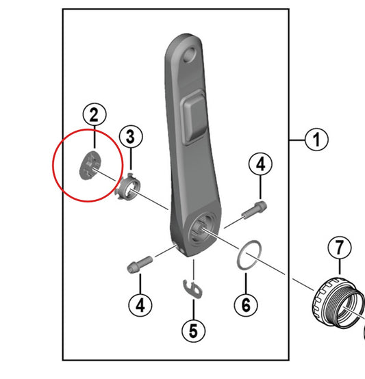 SHIMANO crank cover FC-R8100-P