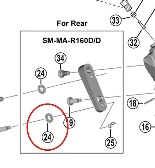 SHIMANO Washer For 160mm Adapter