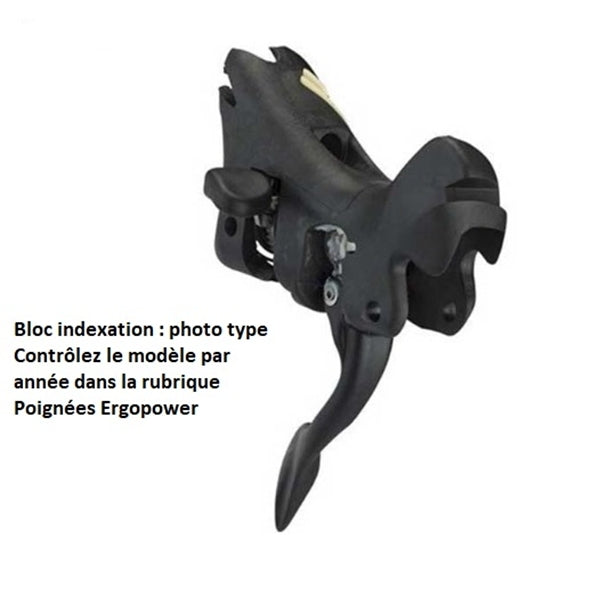 LEFT-HAND INDEXING BLOCK CAMPAGNOLO SUPER RECORD ULTRA-SHIFT 12V 2019